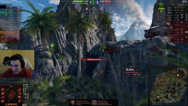 БАРИК УЧИТ ПРАВИЛЬНО СПУСКАТСЯ С ГОРЫ смотреть онлайн