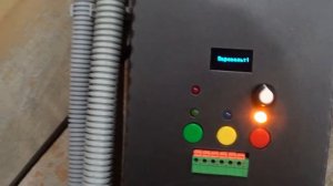 Подключение токарного станка на 380в от 220в .