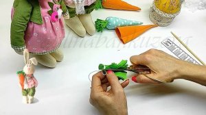 Как сделать морковку из ткани