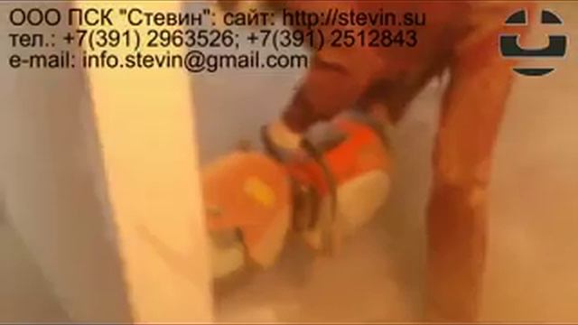 Алмазная резка армированной бетонной стены (ширина 180мм) при расширении дверного проёма смотреть онлайн