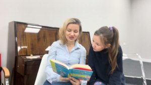 Большой и Добрый великан