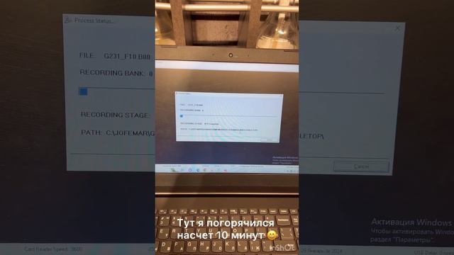 Обновление ПО на Jofemar Bluetec g23 смотреть онлайн