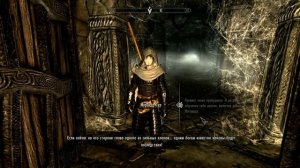 Скайрим. Мод АКАВИР. ПРОКЛЯТИЕ БЕССМЕРТНЫХ. AKAVIR. THE CURSE OF THE IMMORTALS. Прохождение. Ч 31