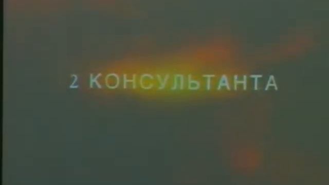 ПРОЕКТ ПОВЫШЕНИЯ КАЧЕСТВА СЕРВИСА В СЕТЕВОЙ КОМПАНИИ