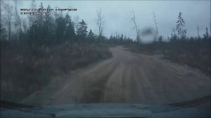 На Морье