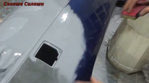 Замываем грунт на бампере.