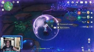 КЛЮЧ ОТ ЧЕГО-ТО | КАК НАЙТИ ВСЕ ТРИ 3  ДЛЯ ОТКРЫТИЯ ВОРОТ В КАННАДЗУКЕ ТАТАРАСУНА | GENSHIN IMPACT