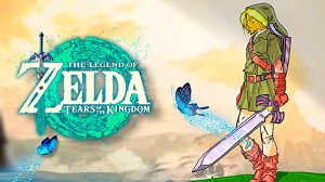 ВОЗВРАЩЕНИЕ в ЗЕЛЬДУ  The Legend of Zelda: Tears of the Kingdom