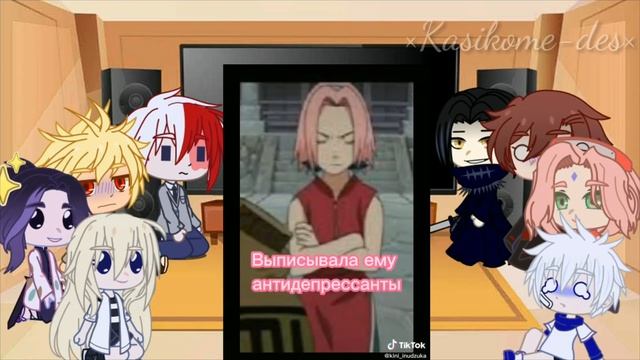 ~реакция разных фандомов на друг друга~ 1/8 ?Сакура Харуно?