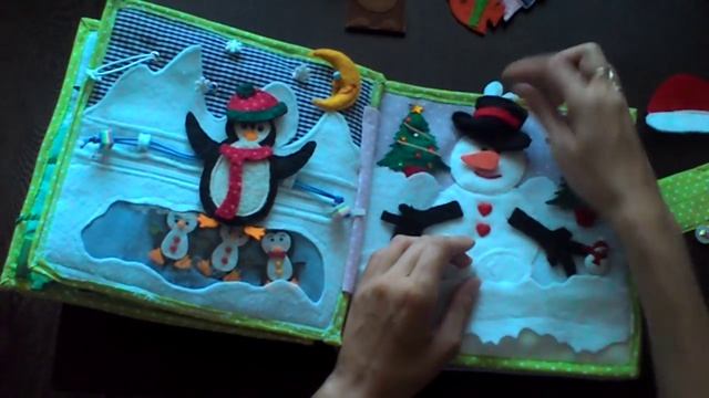 Развивающая книжка своими руками. 2 часть смотреть онлайн