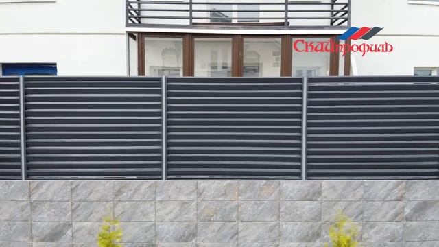 Забор жалюзи Скайпрофиль металлический смотреть онлайн