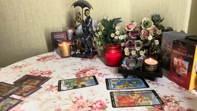 Четыре короля. Мысли, чувства, действия ????✅✅ смотреть онлайн