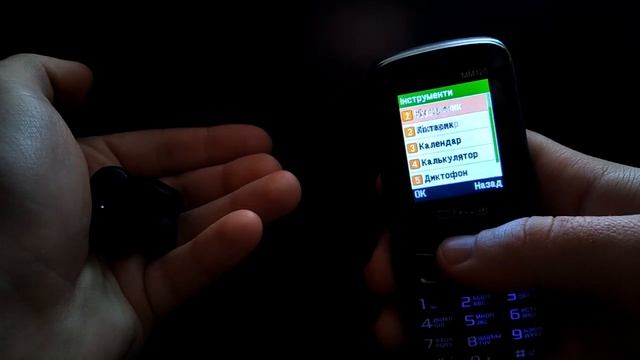 Подключаем bluetooth гарнитуру/наушники к китайскому телефону смотреть онлайн