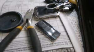 Ниссан Примера П12. Чиним свет в солоне. Где искать причину???