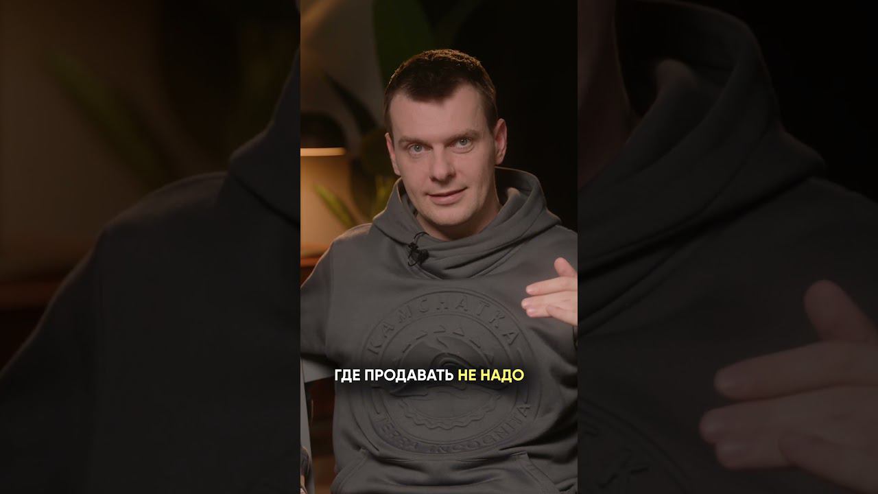 Воронка найма в Tomoru: отбираем сейлзов