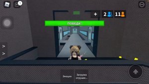 Играю в мм2 с подругой по звонку!//Roblox//Murder Mystery 2//RB Anelino