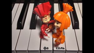 БОЛЬШАЯ СЕКУНДА