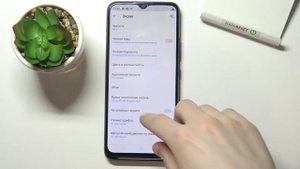 Как в устройстве REALME C21Y изменить шрифт? Шрифт REALME C21Y