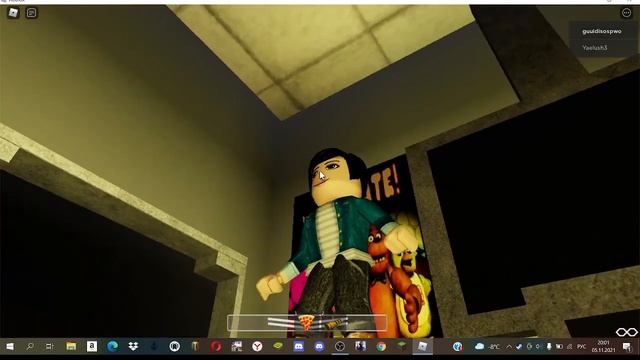 играю в роблокс фнаф 1-2 смотреть онлайн