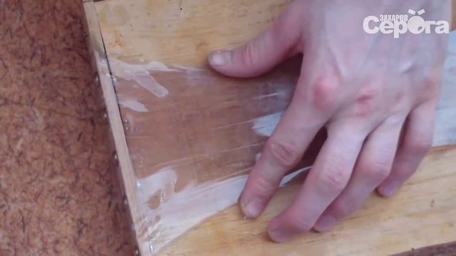 Листовой пластик из пластиковых бутылок смотреть онлайн