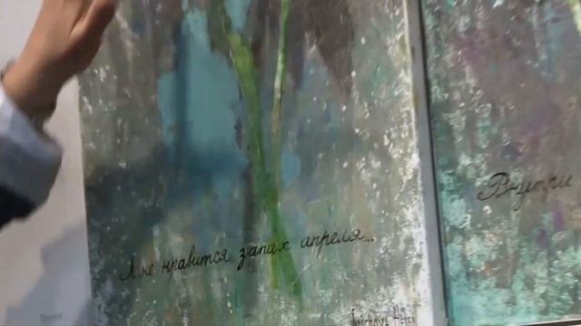 Официальное открытие марафона цветов на нашем YouTube канале! смотреть онлайн