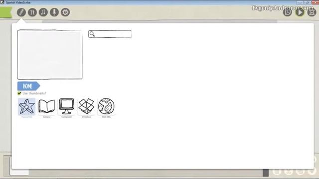 Как сделать рисованное видео смотреть онлайн