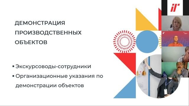 04.08.2021. 