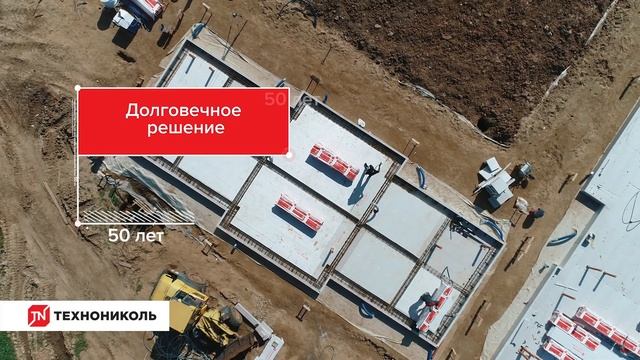 Почему подрядчики выбирают фундамент УШП