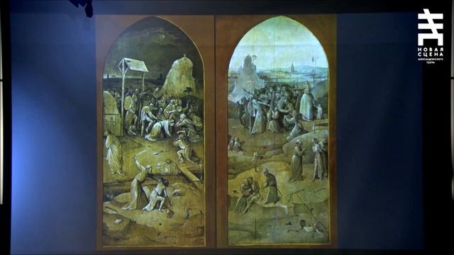 Аrt punctum | Валерия Косякова | Как читать произведения искусства - лекция 2 смотреть онлайн