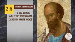 ЗАЧЕМ МОЛИТЬСЯ ЗА ВРАГОВ??? БИБЛИЯ отвечает!