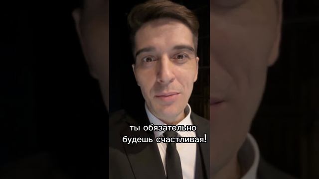 Для Тебя и отправь подруге