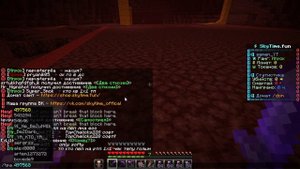 Копия фантайма только с бесплатными китами ! айпи  в описании !