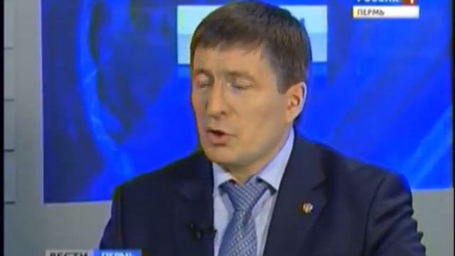 Приемная Президента в Пермском крае: итоги года