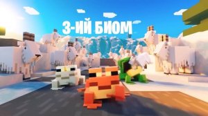 ЧТО БУДЕТ В Minecraft 1.20 | ВЫБОР НОВОГО МОБА | РАЗБОР ТРЕЙЛЕРА