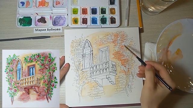 Как нарисовать балкон Джульетты. Уроки рисования. Скетчинг для начинающих