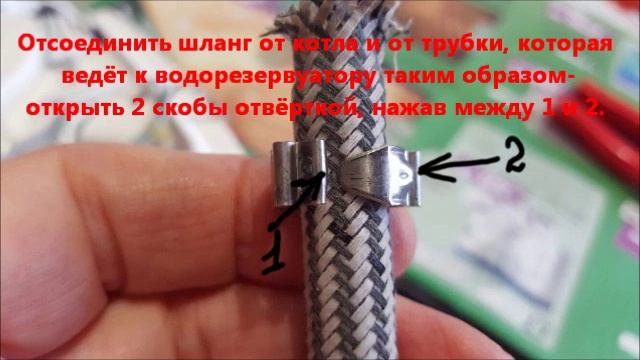 Tefal Паровой утюг GV 9360. Ремонтируем сами. Очистка от накипи. смотреть онлайн