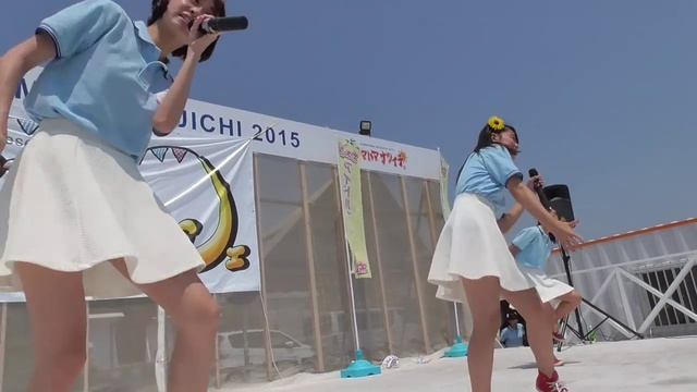 minAmin, Vitamin charger смотреть онлайн