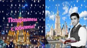 ГОД      НИСАНОВ   -    С    ДНЁМ    РОЖДЕНИЯ!