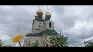 Молебен. 24.07.24