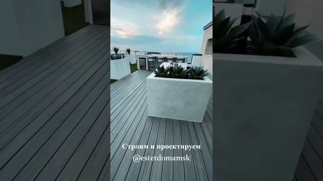 Хай-тек коттедж с бассейном у моря