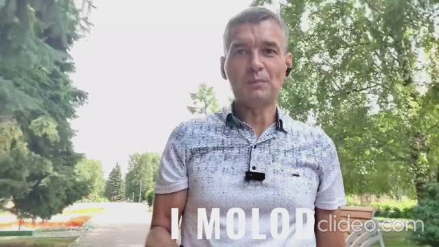 топ 5