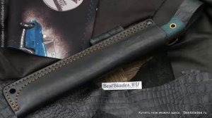 Нож Южный Крест  Модель X M (N690) 208.0852