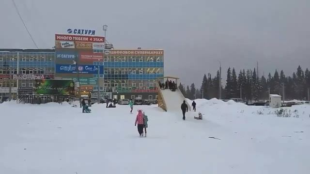 Город Чусовой. ПредНовогоднее (2016) смотреть онлайн