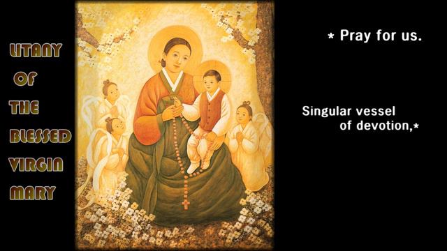 성모호칭기도(ENGLISH 기도문), 김종옥 수녀(Marianist) 10집 12트랙 -혼성합창 смотреть онлайн