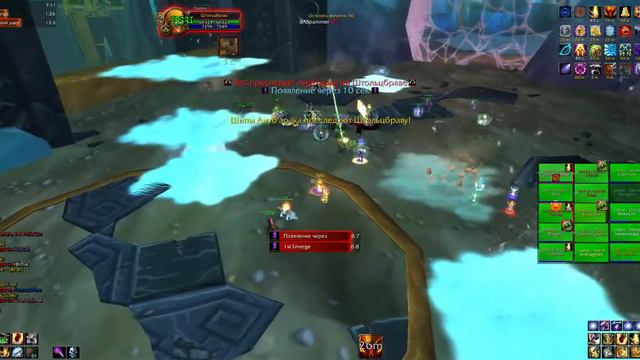 Wow Circle гильдия Light Up 07.07.2021 Анубарак - глазами танка смотреть онлайн