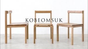 -Kobeomsuk furniture  - Floating Top Chair