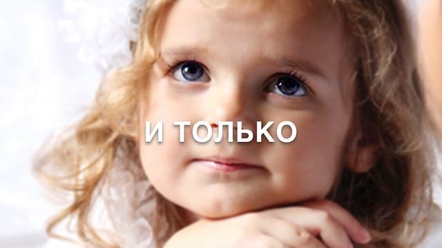 Поздравление бабушке с днём рождения внучки! Самая красивая музыкальная открытка !!