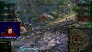 "ПОМИДОР НАС ЗАКАЗАЛ!" / КОРМ2 VS РОТА ПОМИДОРА / БОРЬБА КОРМ2 ЗА ТАНКИ НА ИВЕНТЕ