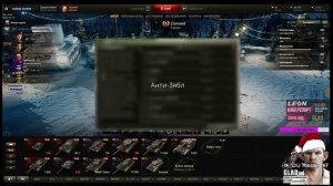 ГЛАД ВАЛАКАС СНОВА ПСИХУЕТ