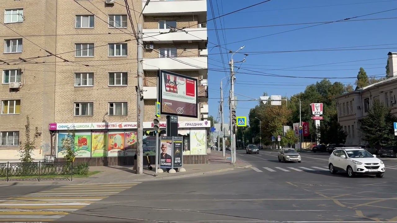 Реклама на ситибордах смотреть онлайн